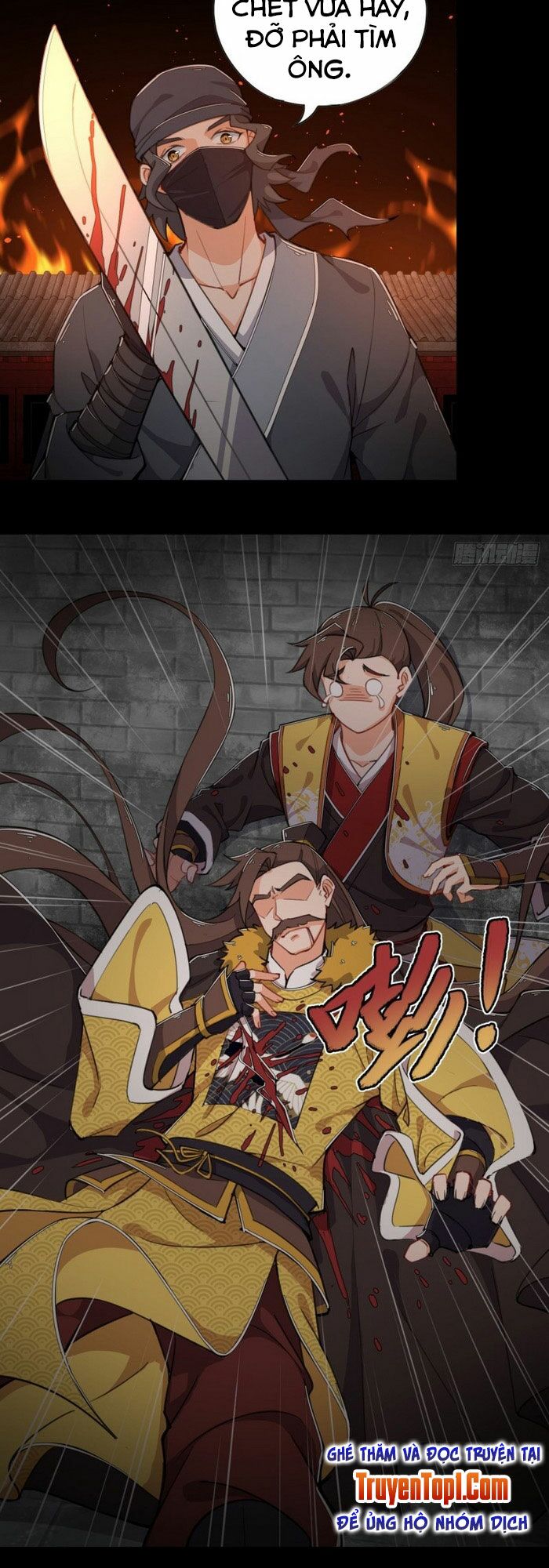 Võ Thần Đương Thế: Chapter 1