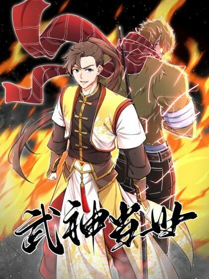 Võ Thần Đương Thế: Chapter 17
