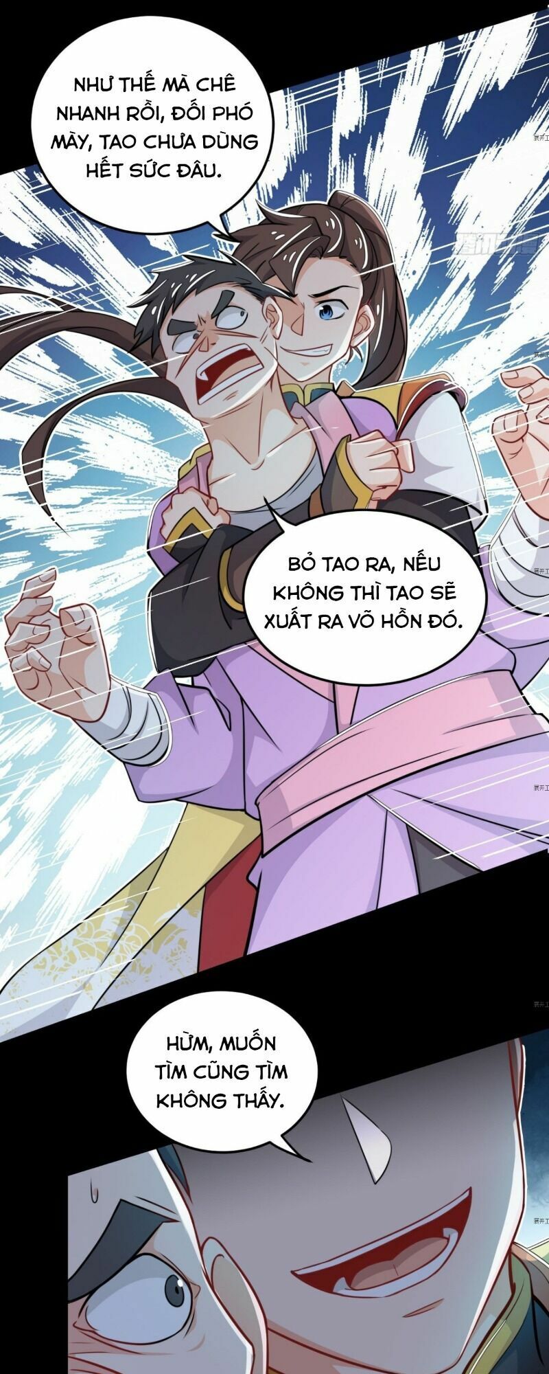 Võ Thần Đương Thế: Chapter 17