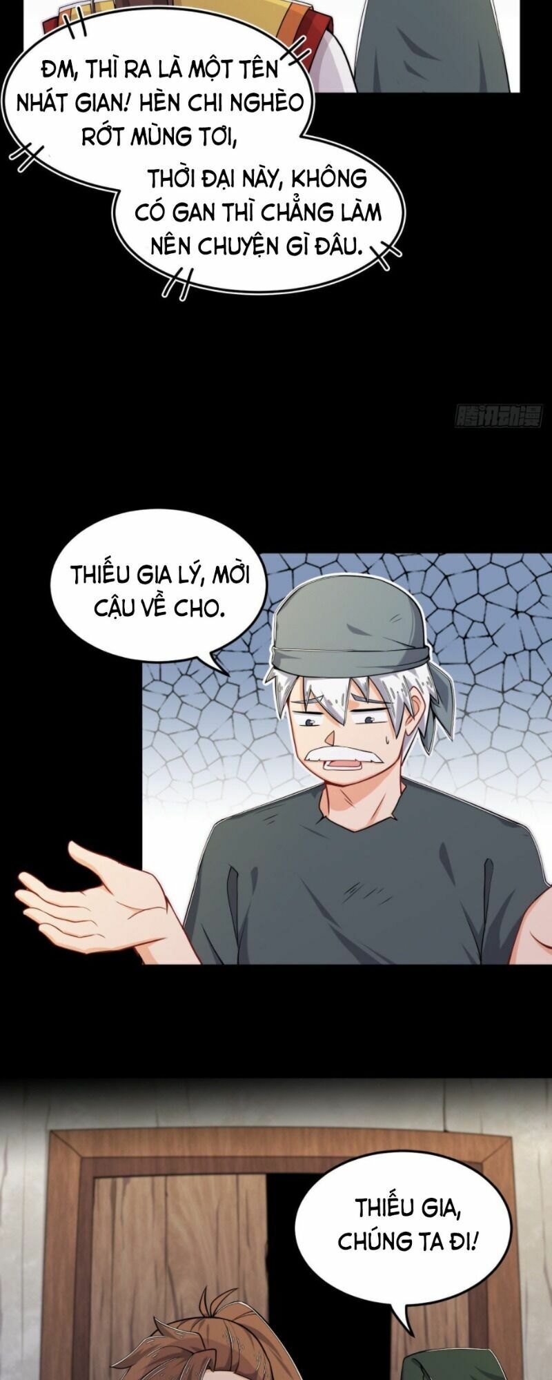 Võ Thần Đương Thế: Chapter 18