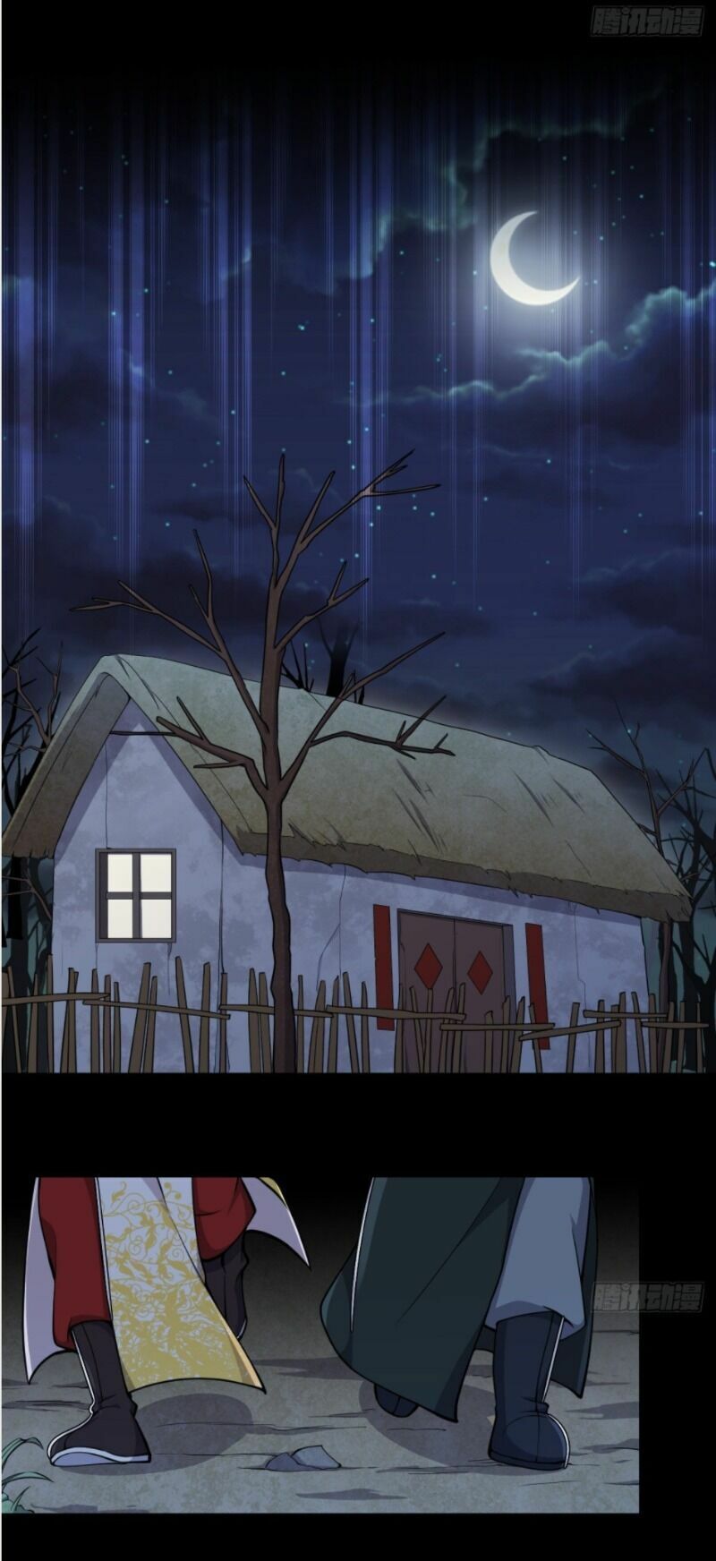 Võ Thần Đương Thế: Chapter 18