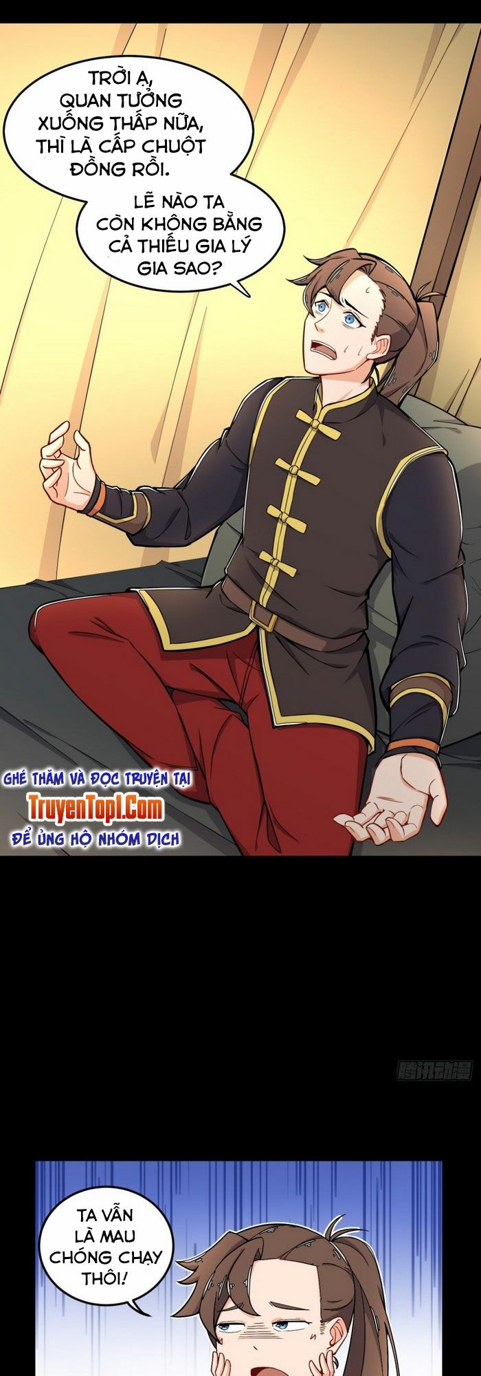 Võ Thần Đương Thế: Chapter 2