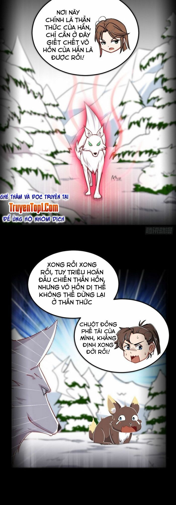 Võ Thần Đương Thế: Chapter 6