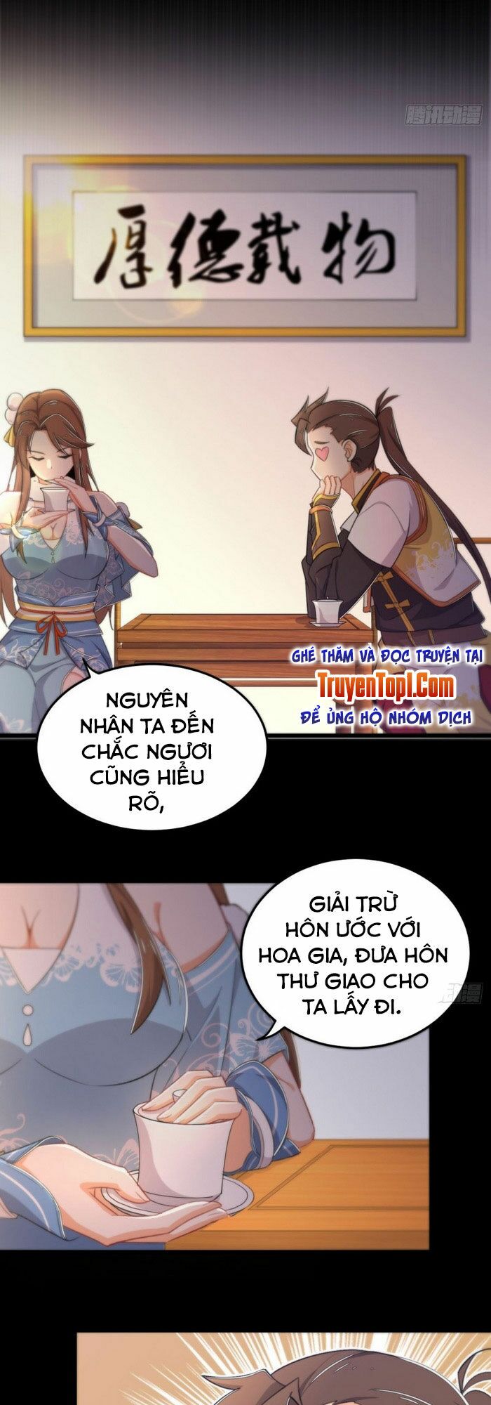 Võ Thần Đương Thế: Chapter 6
