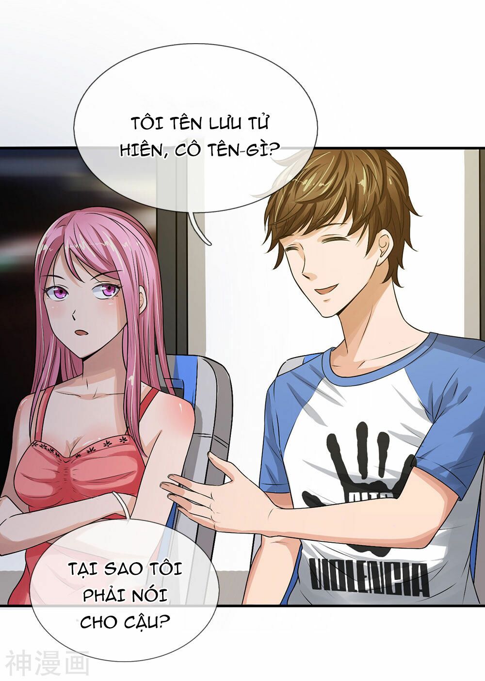 Cực Phẩm Tiên Y: Chapter 1