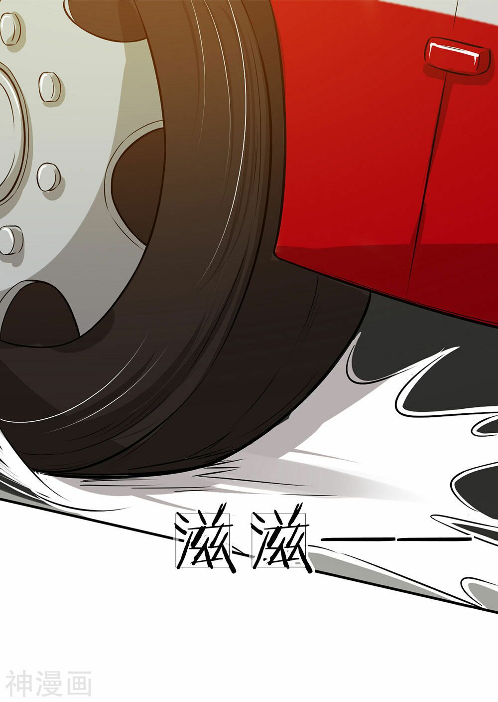 Cực Phẩm Tiên Y: Chapter 1