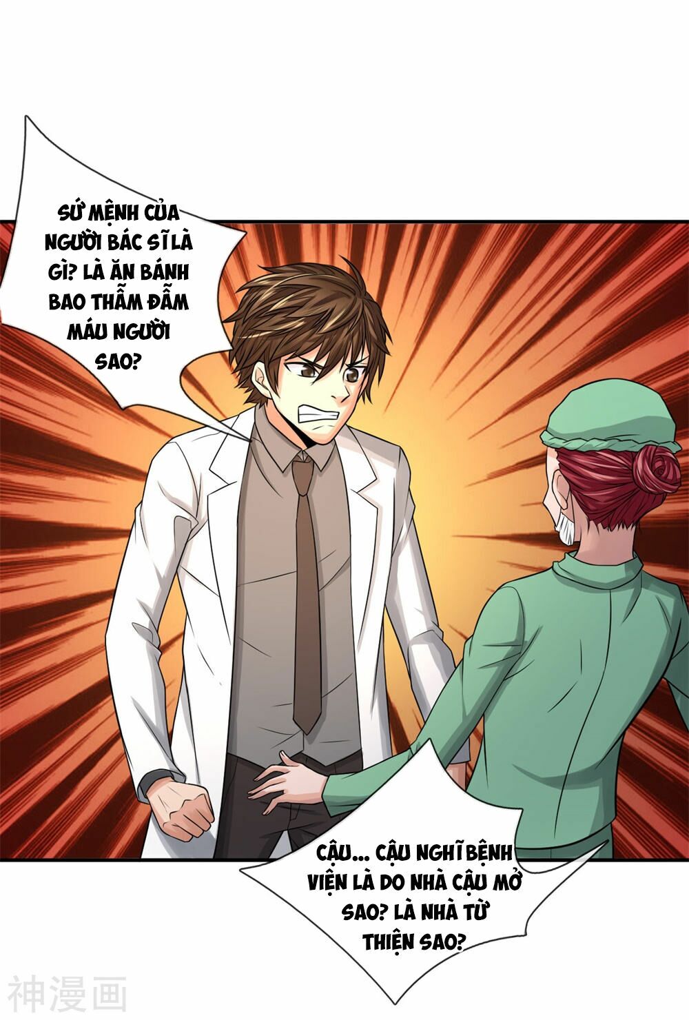 Cực Phẩm Tiên Y: Chapter 11
