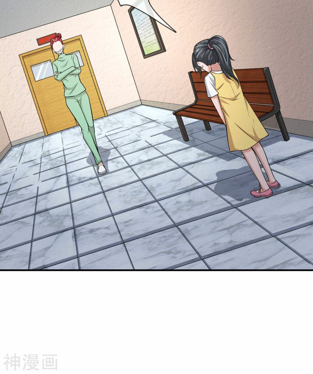 Cực Phẩm Tiên Y: Chapter 12