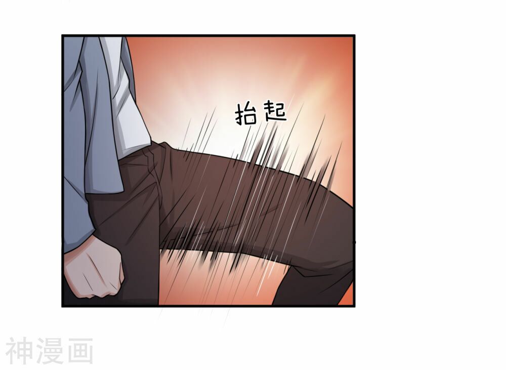 Cực Phẩm Tiên Y: Chapter 14