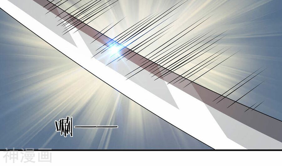 Cực Phẩm Tiên Y: Chapter 24