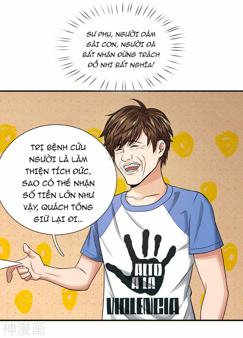 Cực Phẩm Tiên Y: Chapter 7