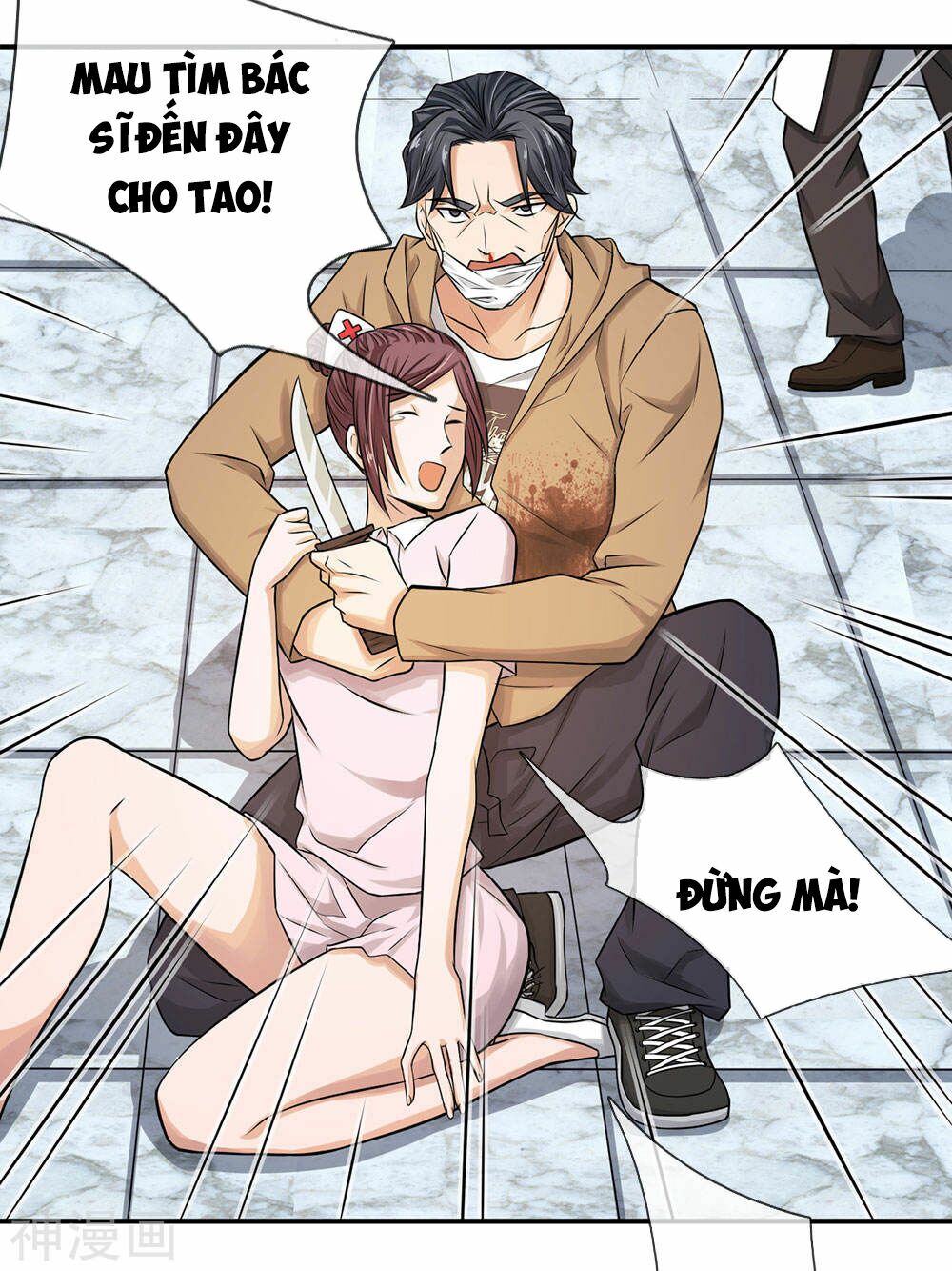 Cực Phẩm Tiên Y: Chapter 7