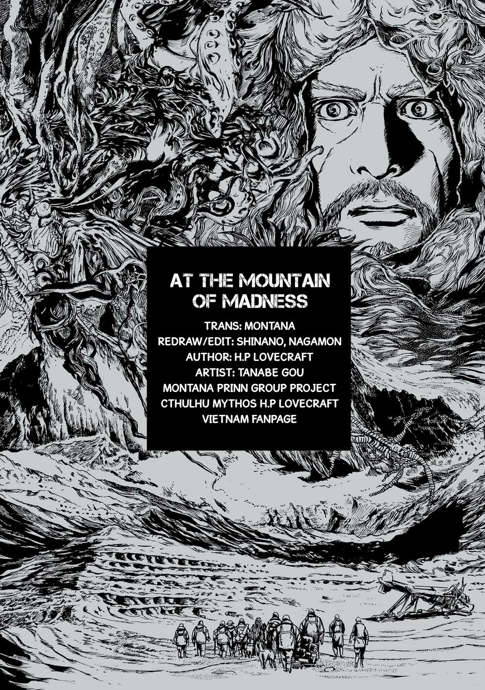 Kyouki no sanmyaku Nite - At the mountain of madness: Chapter 0: Sau cơn bão