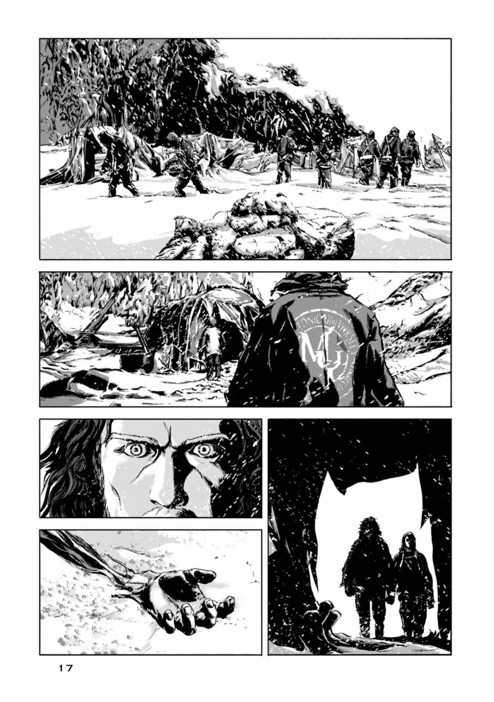 Kyouki no sanmyaku Nite - At the mountain of madness: Chapter 0: Sau cơn bão