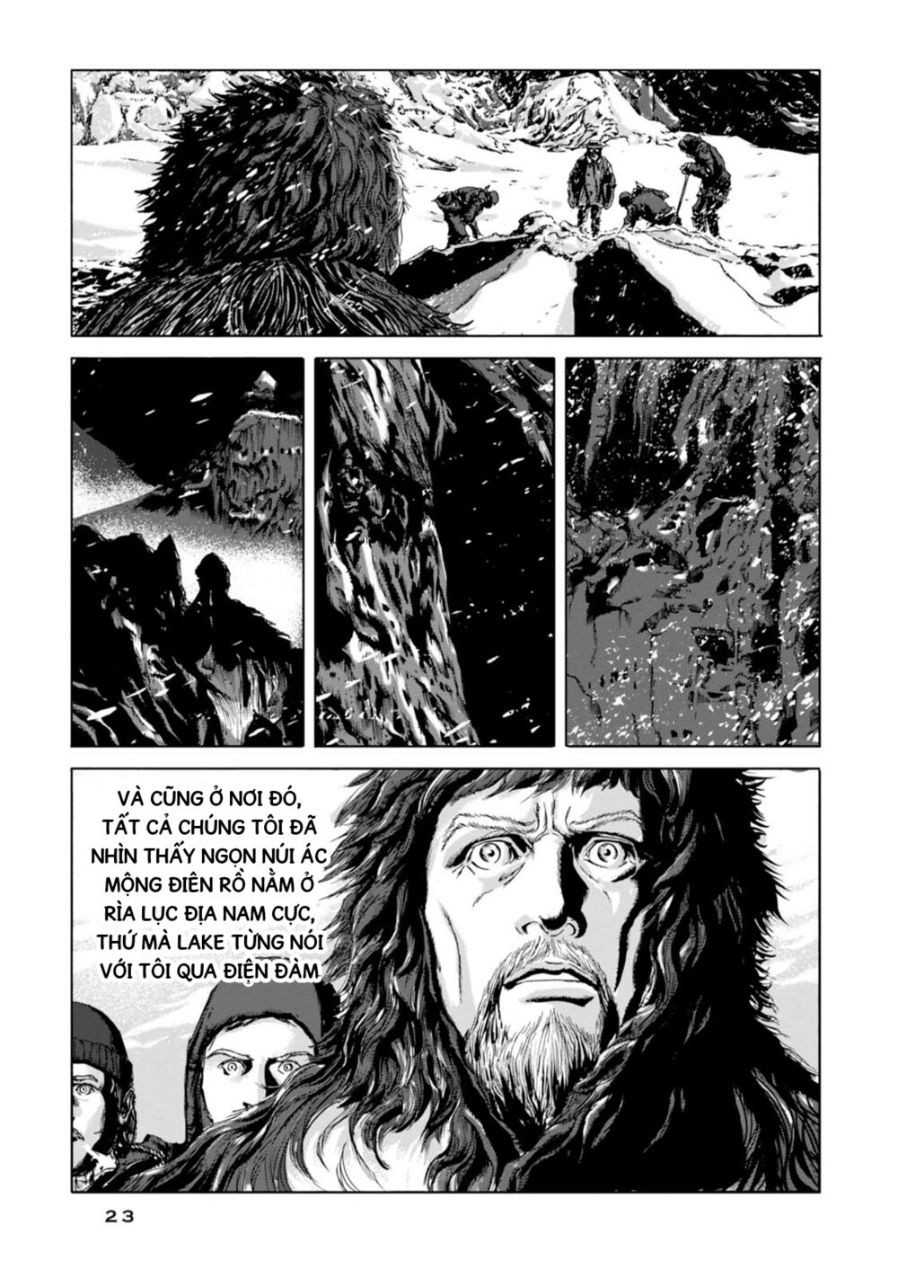 Kyouki no sanmyaku Nite - At the mountain of madness: Chapter 0: Sau cơn bão