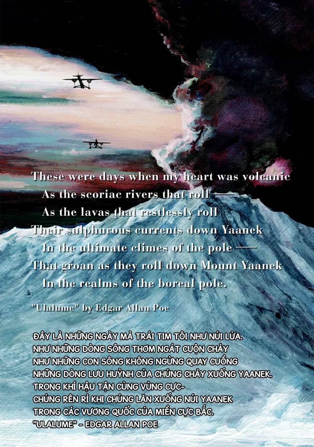 Kyouki no sanmyaku Nite - At the mountain of madness: Chapter 0: Sau cơn bão
