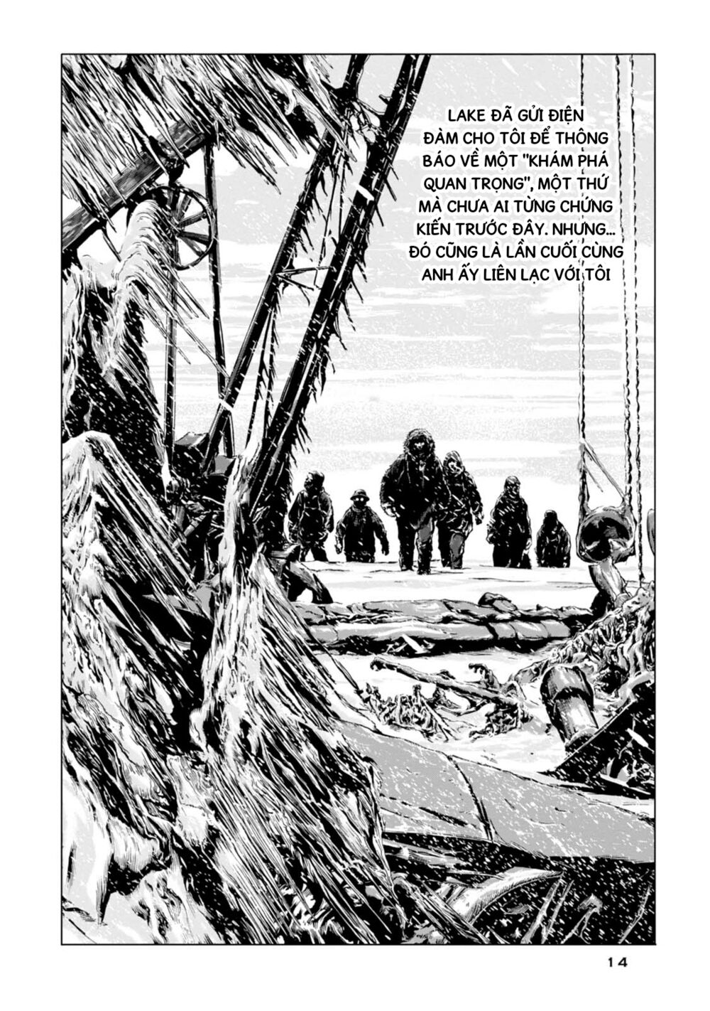 Kyouki no sanmyaku Nite - At the mountain of madness: Chapter 0: Sau cơn bão