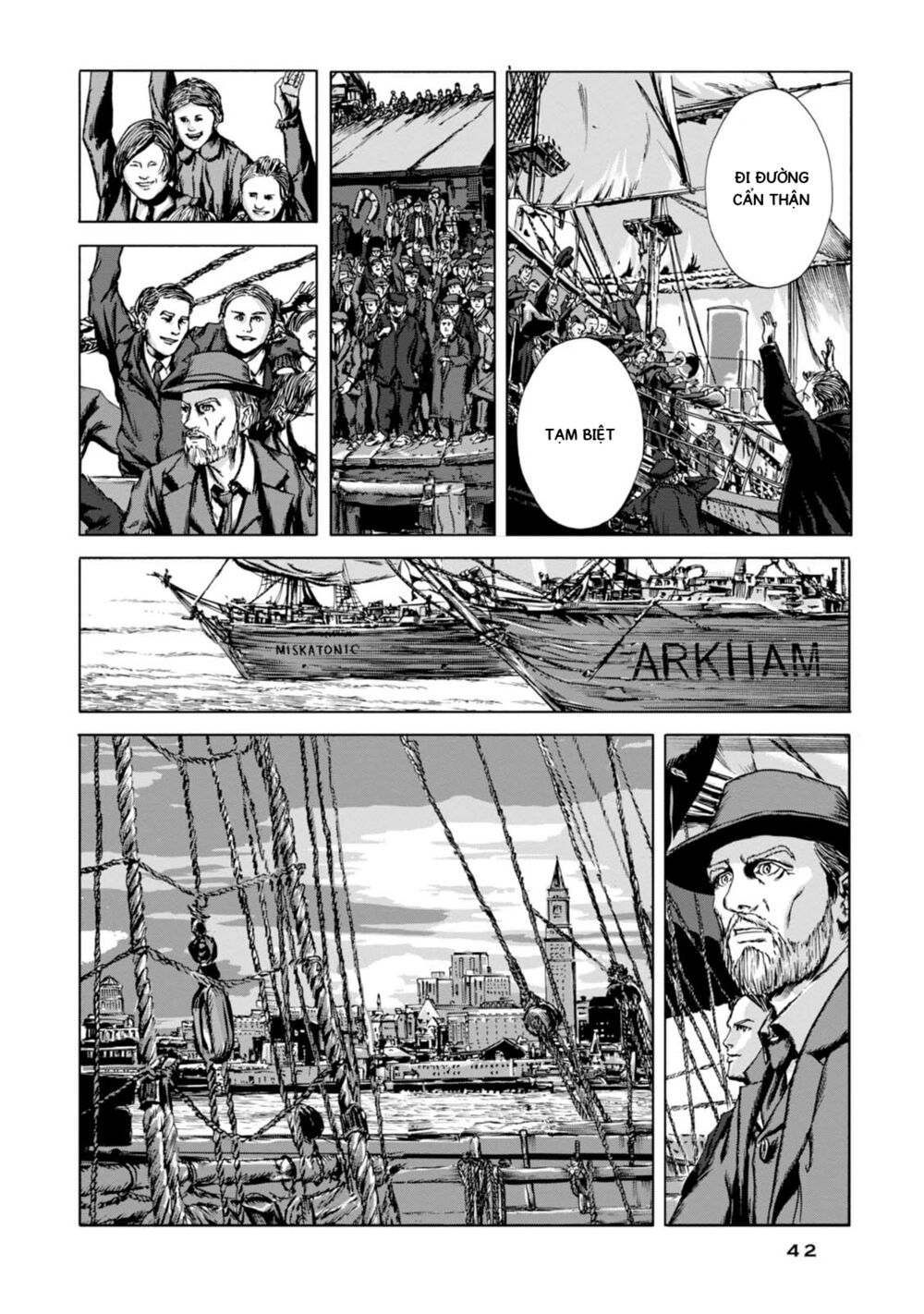Kyouki no sanmyaku Nite - At the mountain of madness: Chapter 1: "Chúng rên rỉ khi chúng lăn xuống"