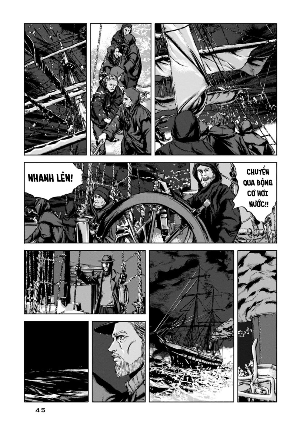 Kyouki no sanmyaku Nite - At the mountain of madness: Chapter 1: "Chúng rên rỉ khi chúng lăn xuống"