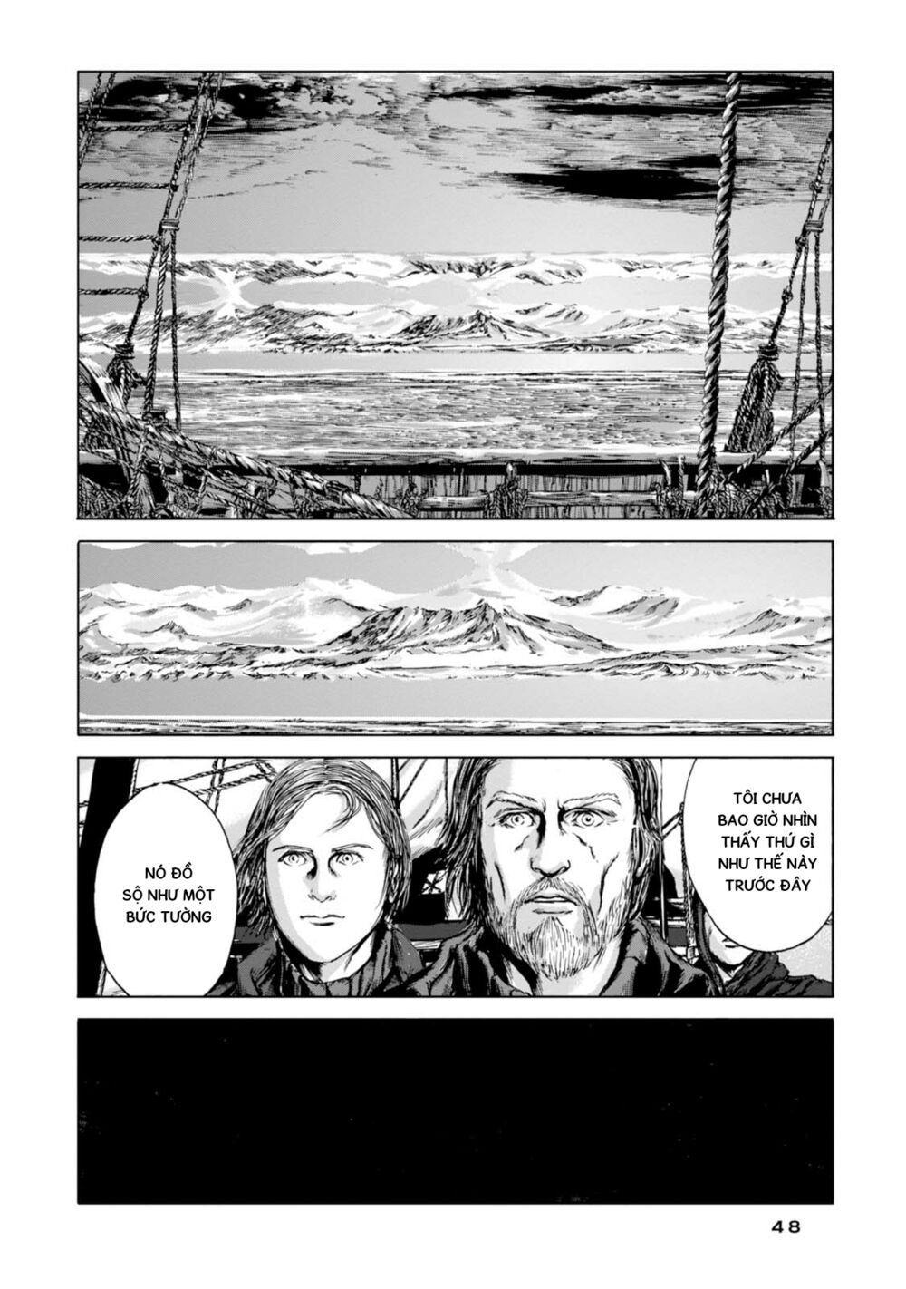 Kyouki no sanmyaku Nite - At the mountain of madness: Chapter 1: "Chúng rên rỉ khi chúng lăn xuống"