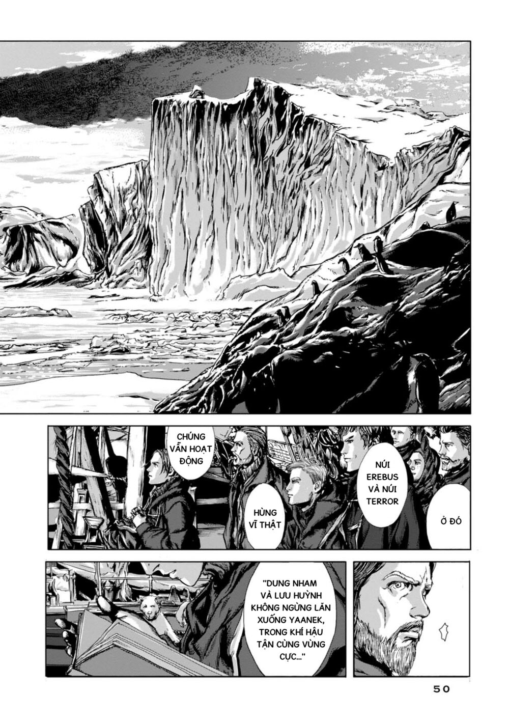 Kyouki no sanmyaku Nite - At the mountain of madness: Chapter 1: "Chúng rên rỉ khi chúng lăn xuống"