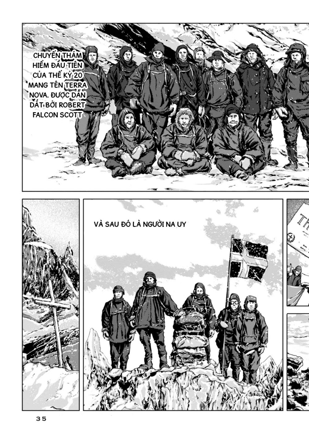 Kyouki no sanmyaku Nite - At the mountain of madness: Chapter 1: "Chúng rên rỉ khi chúng lăn xuống"
