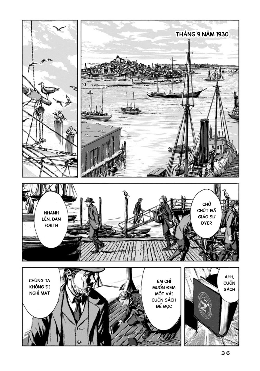 Kyouki no sanmyaku Nite - At the mountain of madness: Chapter 1: "Chúng rên rỉ khi chúng lăn xuống"