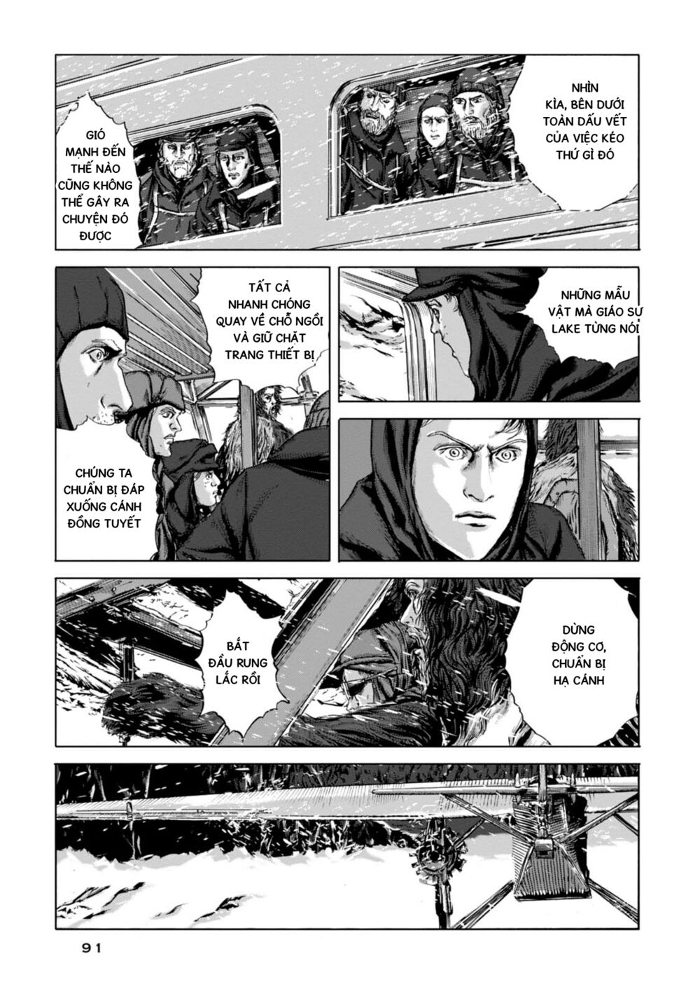 Kyouki no sanmyaku Nite - At the mountain of madness: Chapter 10: Sự tàn phá vô cùng khủng khiếp