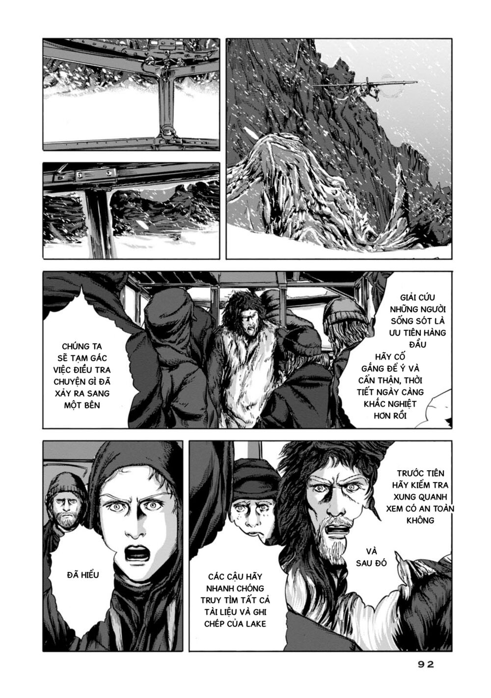 Kyouki no sanmyaku Nite - At the mountain of madness: Chapter 10: Sự tàn phá vô cùng khủng khiếp