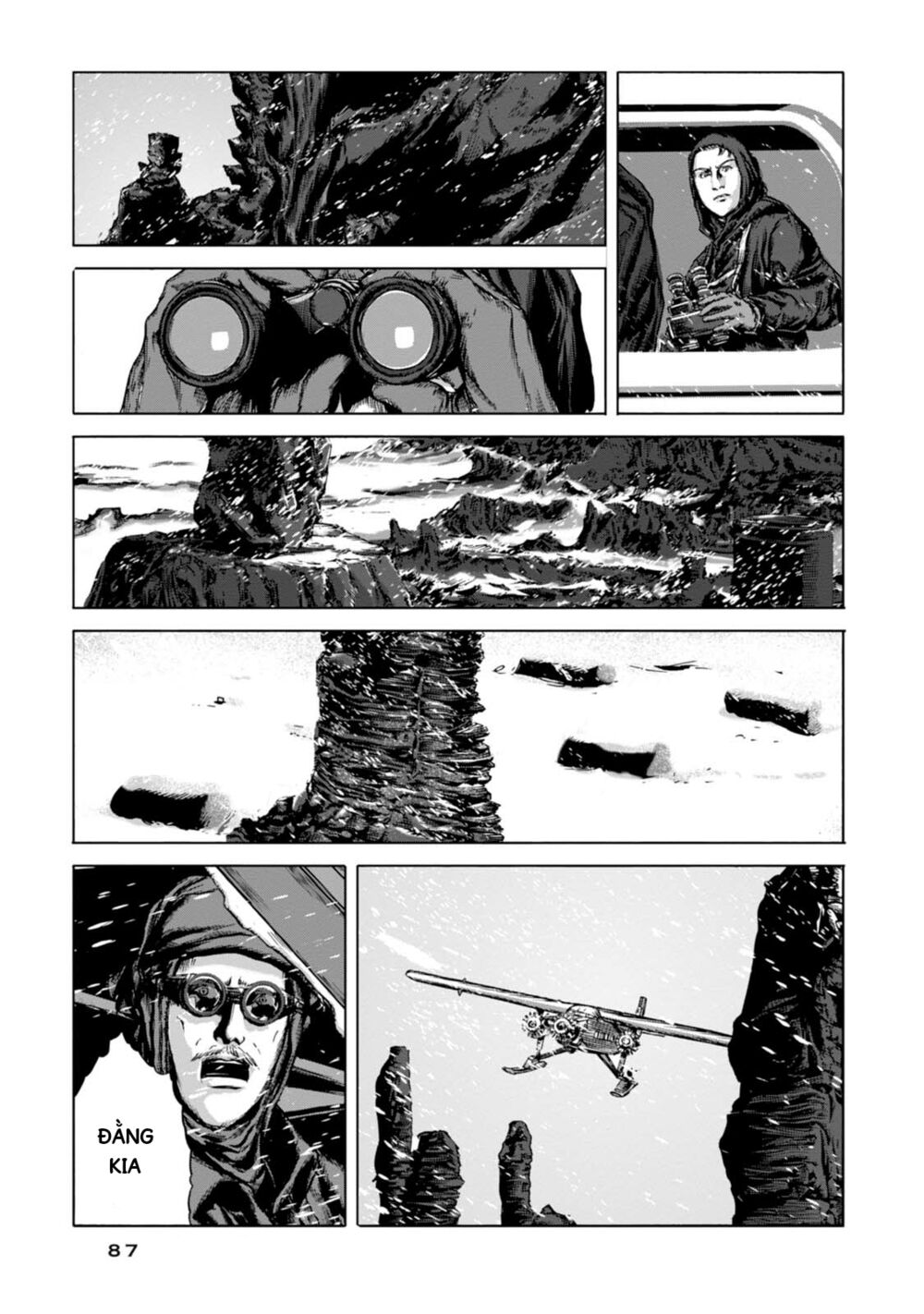 Kyouki no sanmyaku Nite - At the mountain of madness: Chapter 10: Sự tàn phá vô cùng khủng khiếp