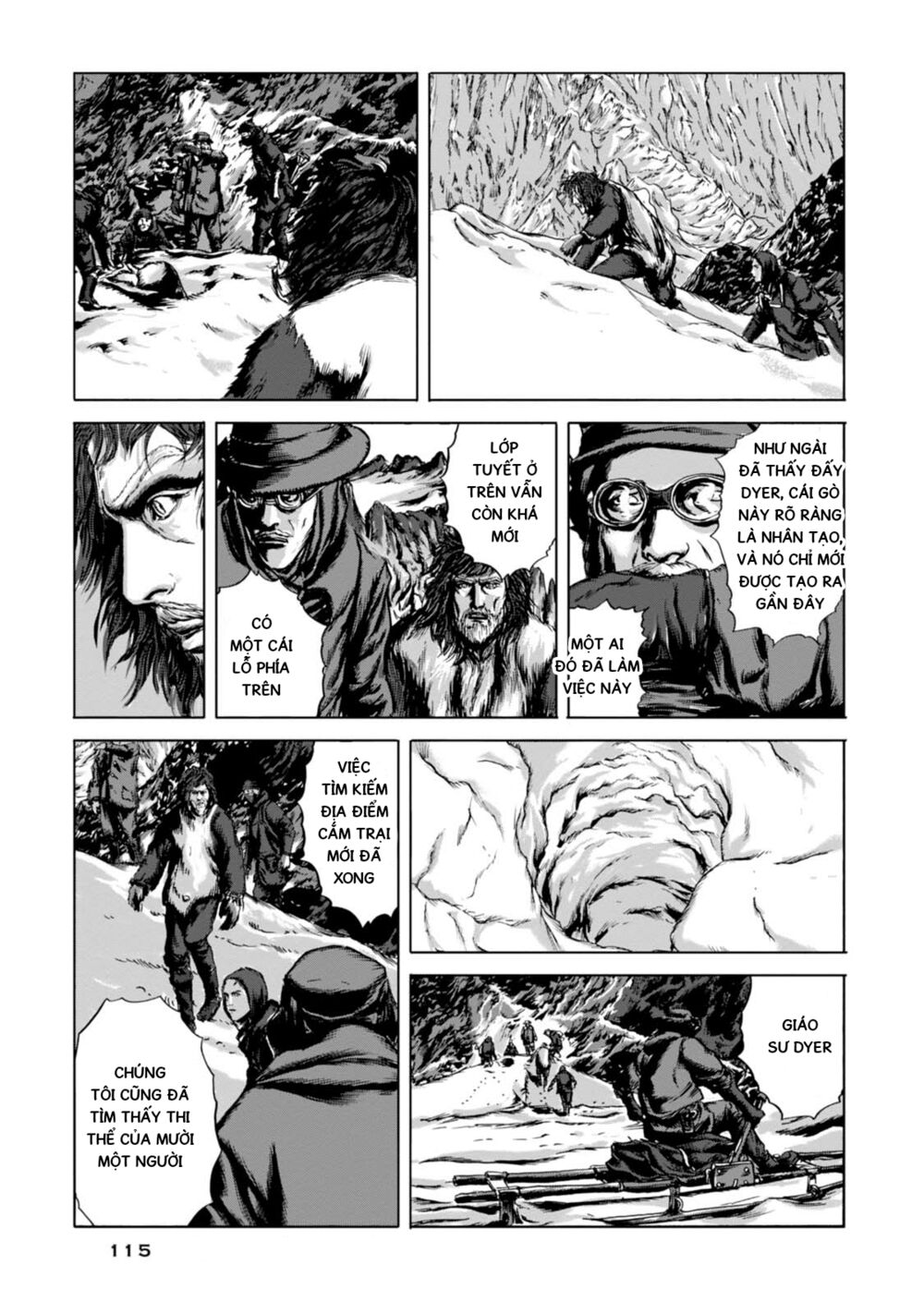 Kyouki no sanmyaku Nite - At the mountain of madness: Chapter 11: Nơi diễn ra thảm kịch