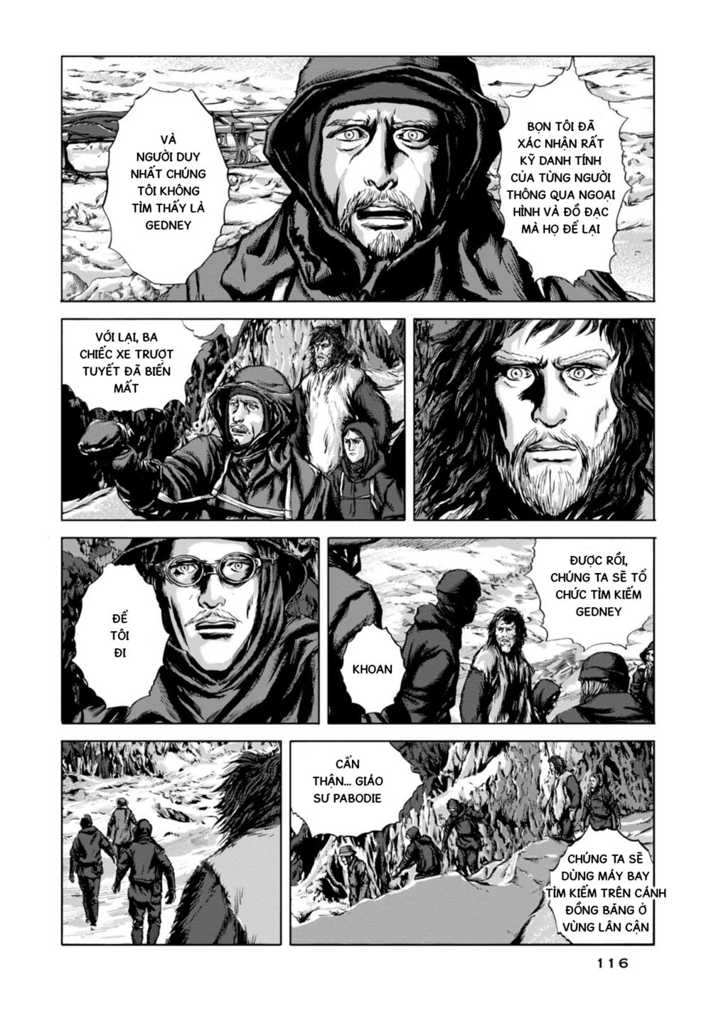 Kyouki no sanmyaku Nite - At the mountain of madness: Chapter 11: Nơi diễn ra thảm kịch