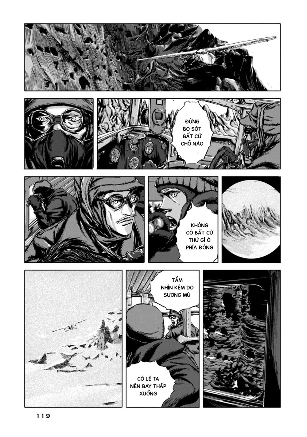 Kyouki no sanmyaku Nite - At the mountain of madness: Chapter 11: Nơi diễn ra thảm kịch