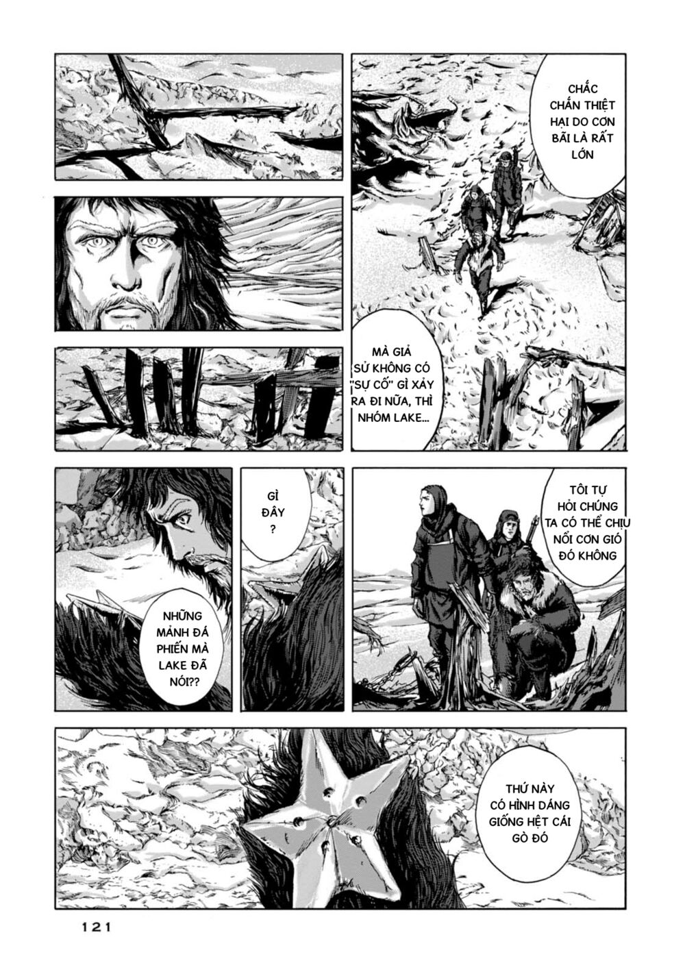Kyouki no sanmyaku Nite - At the mountain of madness: Chapter 11: Nơi diễn ra thảm kịch