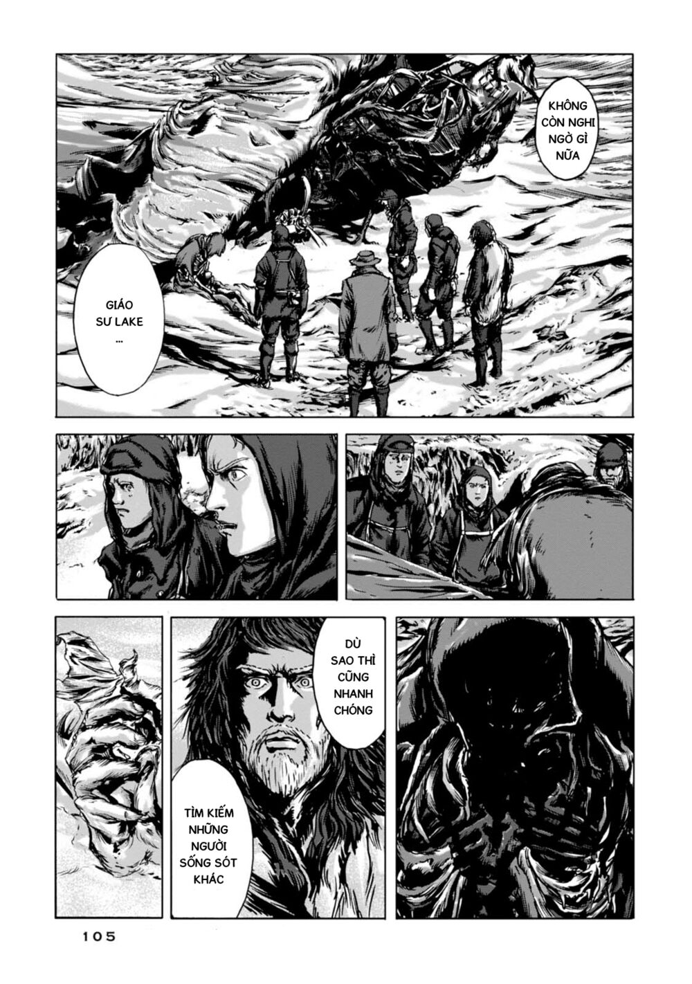 Kyouki no sanmyaku Nite - At the mountain of madness: Chapter 11: Nơi diễn ra thảm kịch