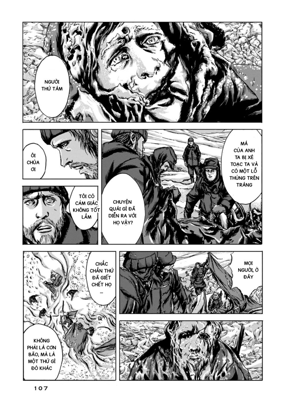 Kyouki no sanmyaku Nite - At the mountain of madness: Chapter 11: Nơi diễn ra thảm kịch