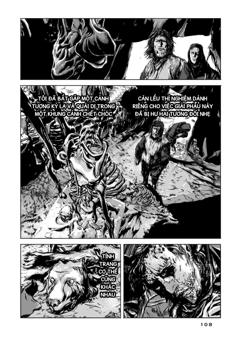Kyouki no sanmyaku Nite - At the mountain of madness: Chapter 11: Nơi diễn ra thảm kịch