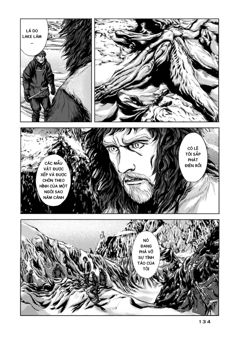 Kyouki no sanmyaku Nite - At the mountain of madness: Chapter 12: Bên dưới ngôi sao năm cánh