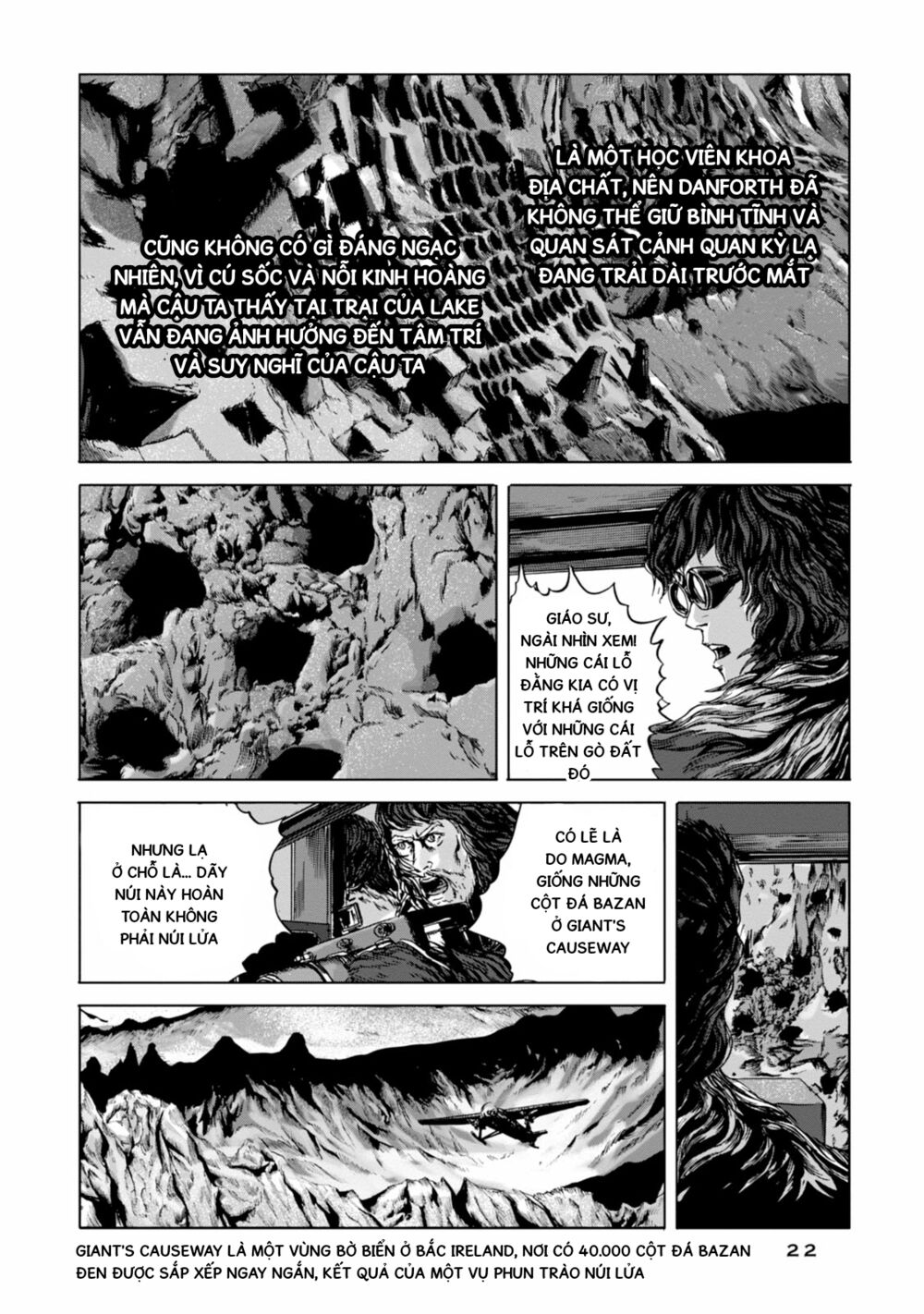 Kyouki no sanmyaku Nite - At the mountain of madness: Chapter 13: Siêu đô thị kỷ cổ cận