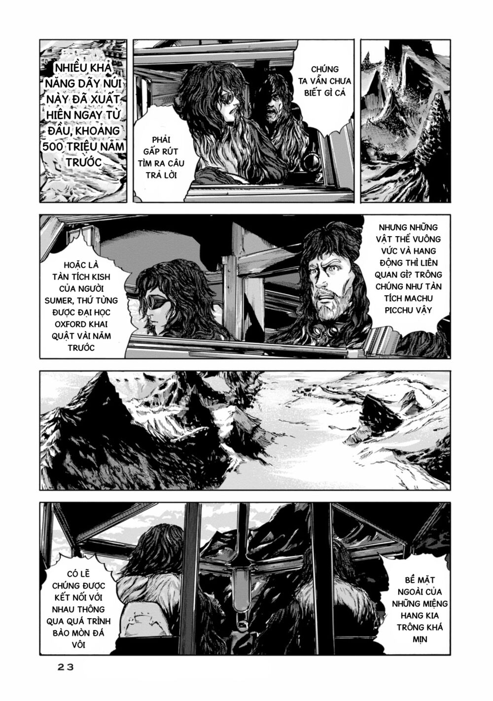 Kyouki no sanmyaku Nite - At the mountain of madness: Chapter 13: Siêu đô thị kỷ cổ cận