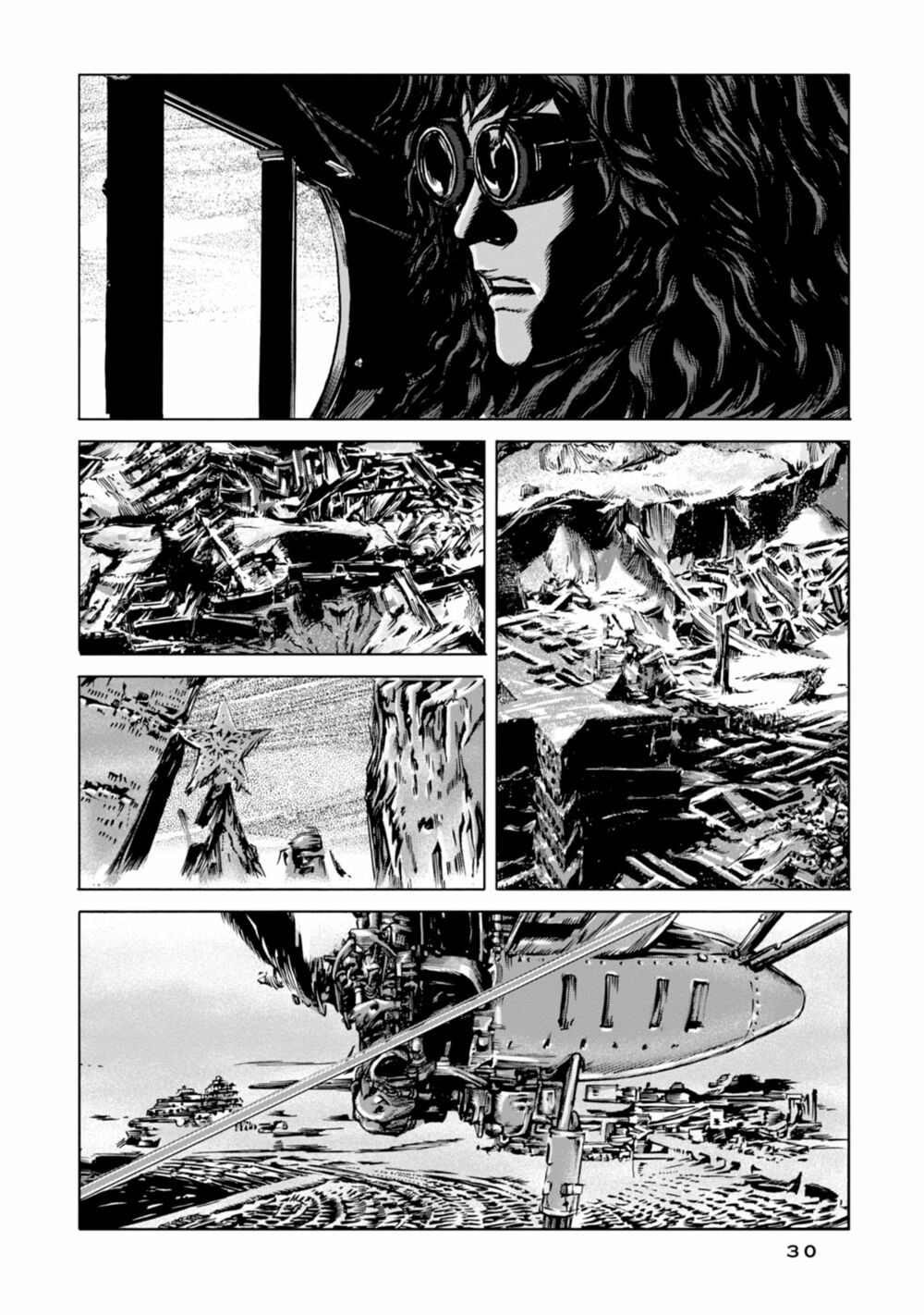Kyouki no sanmyaku Nite - At the mountain of madness: Chapter 13: Siêu đô thị kỷ cổ cận