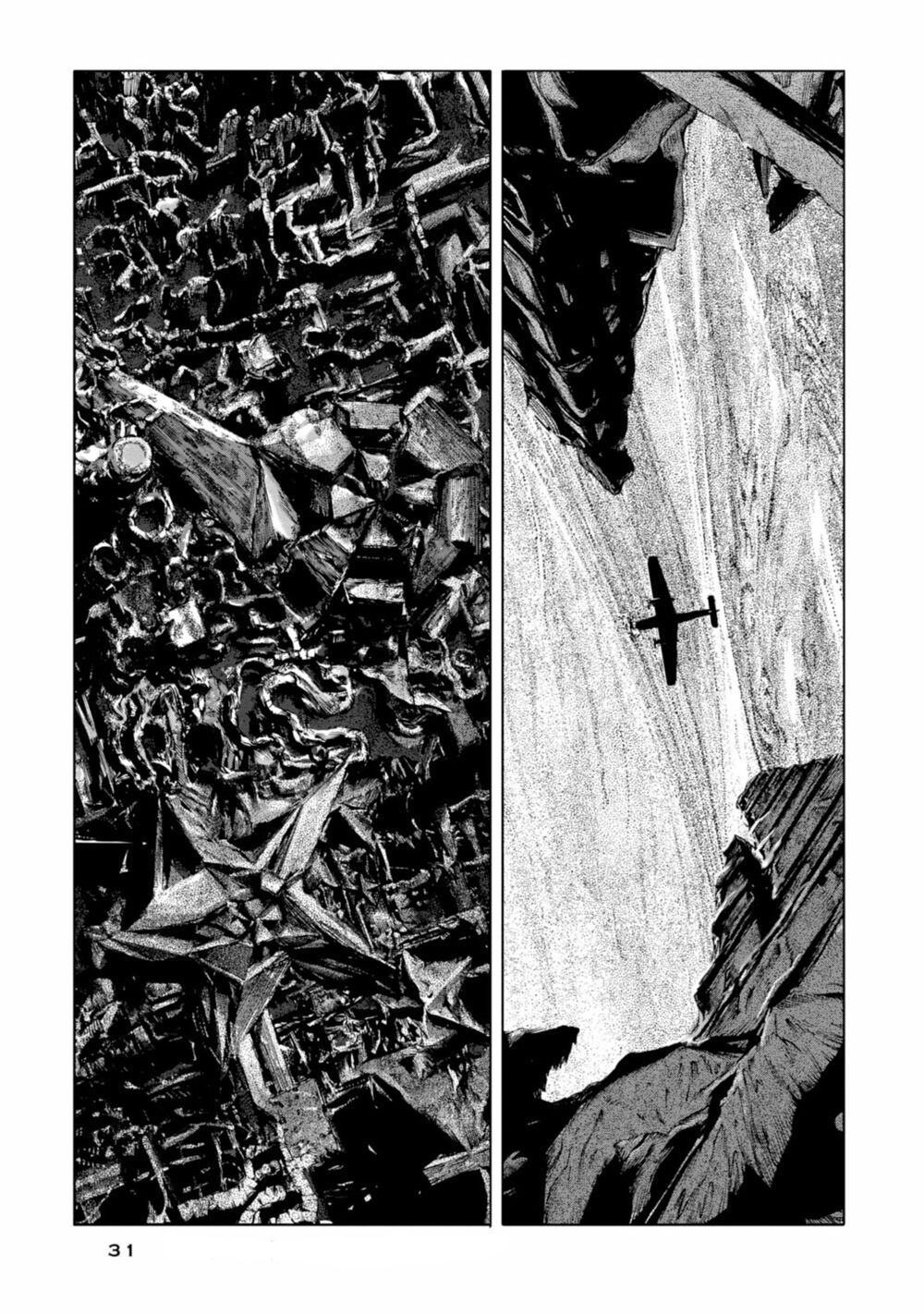 Kyouki no sanmyaku Nite - At the mountain of madness: Chapter 13: Siêu đô thị kỷ cổ cận