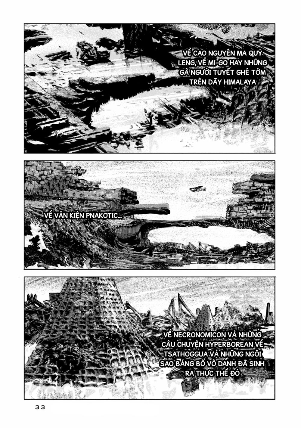 Kyouki no sanmyaku Nite - At the mountain of madness: Chapter 13: Siêu đô thị kỷ cổ cận