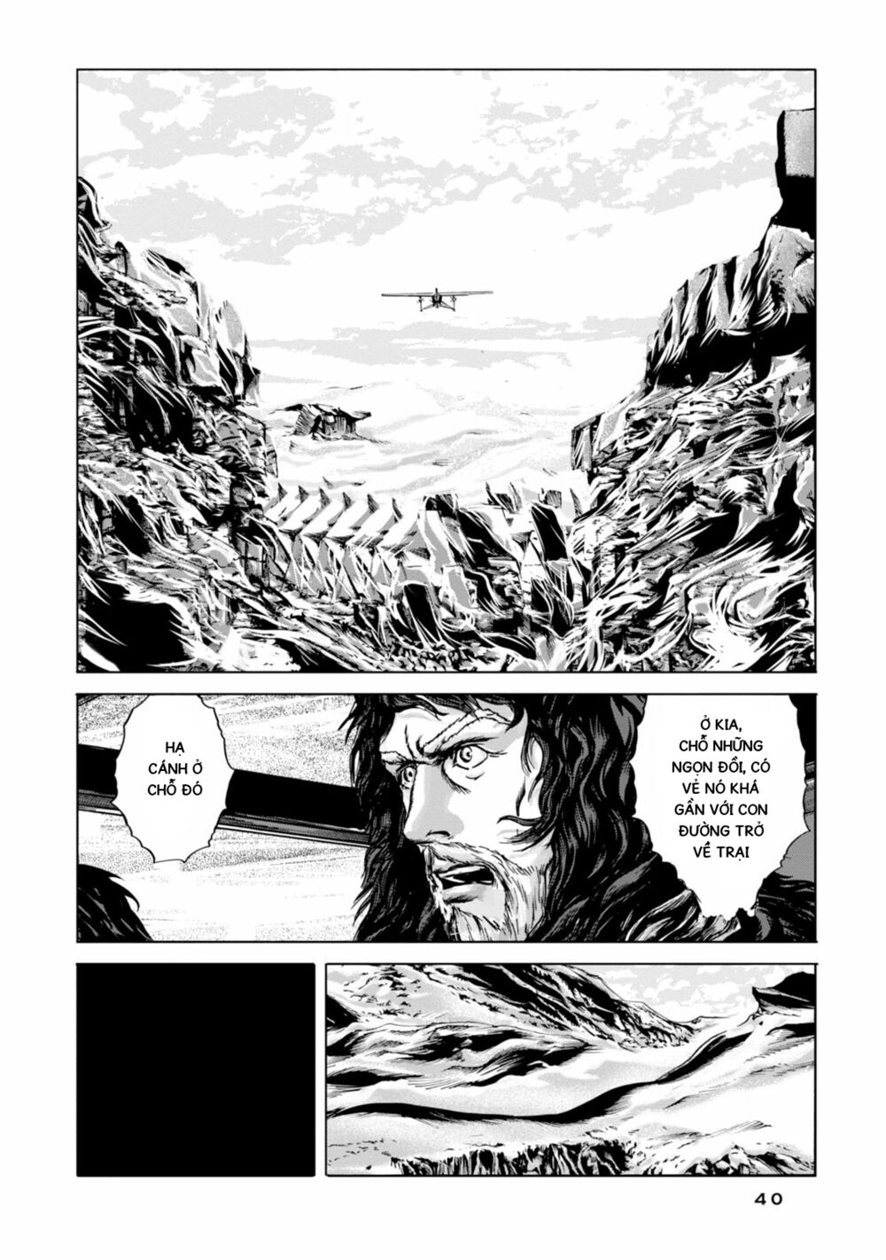 Kyouki no sanmyaku Nite - At the mountain of madness: Chapter 13: Siêu đô thị kỷ cổ cận