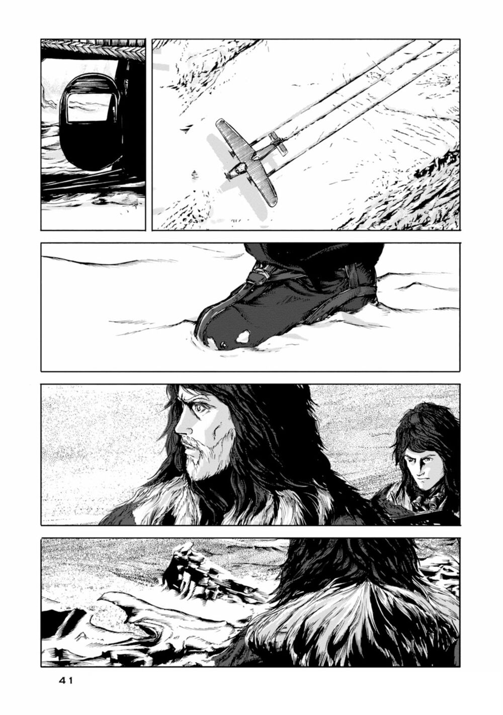 Kyouki no sanmyaku Nite - At the mountain of madness: Chapter 13: Siêu đô thị kỷ cổ cận