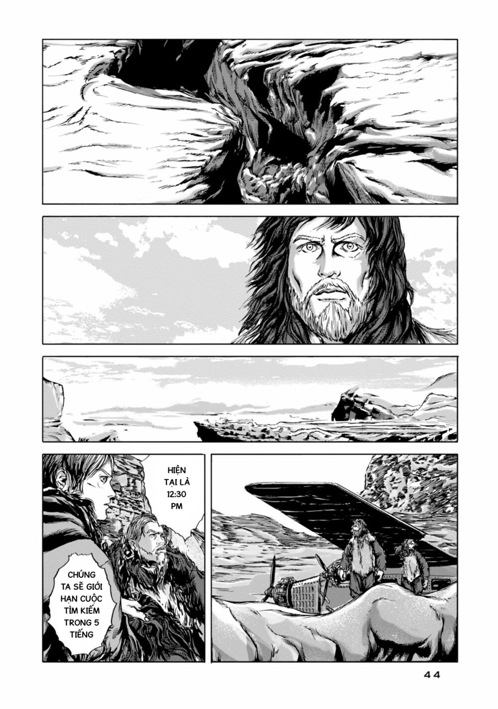 Kyouki no sanmyaku Nite - At the mountain of madness: Chapter 13: Siêu đô thị kỷ cổ cận