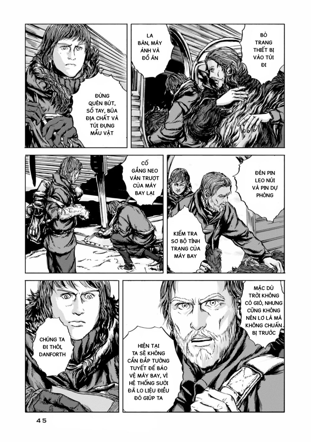 Kyouki no sanmyaku Nite - At the mountain of madness: Chapter 13: Siêu đô thị kỷ cổ cận