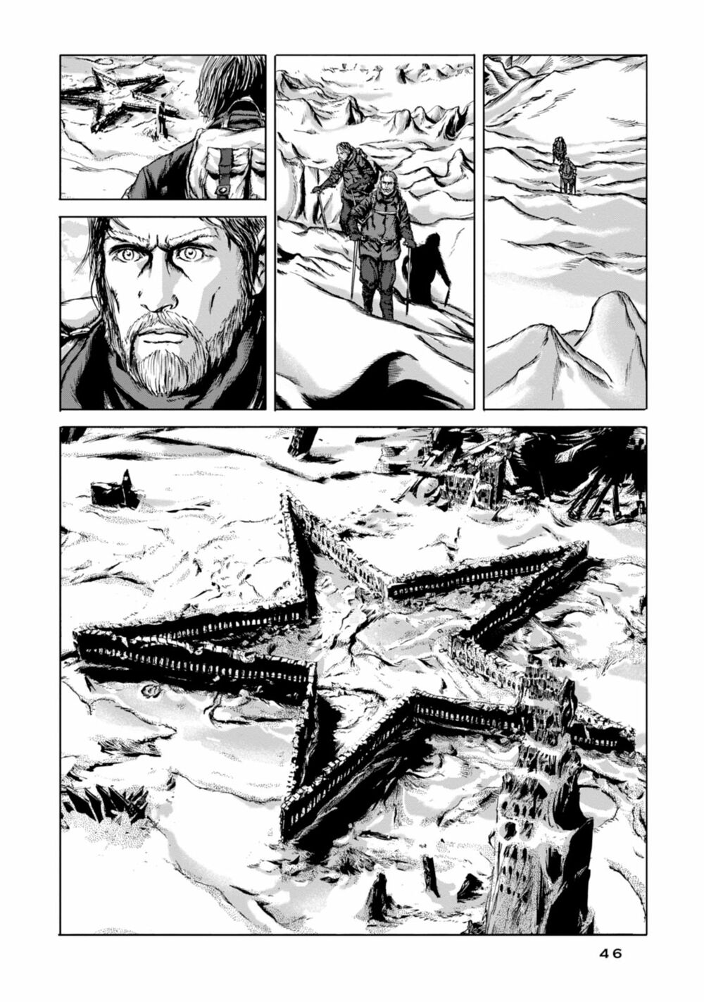 Kyouki no sanmyaku Nite - At the mountain of madness: Chapter 13: Siêu đô thị kỷ cổ cận
