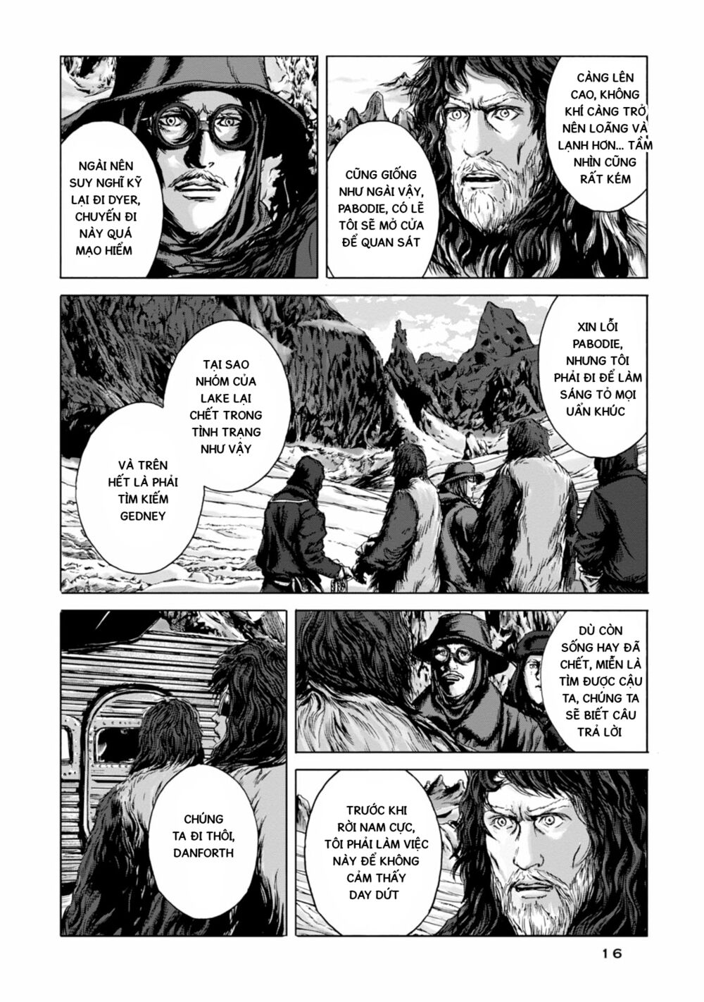 Kyouki no sanmyaku Nite - At the mountain of madness: Chapter 13: Siêu đô thị kỷ cổ cận