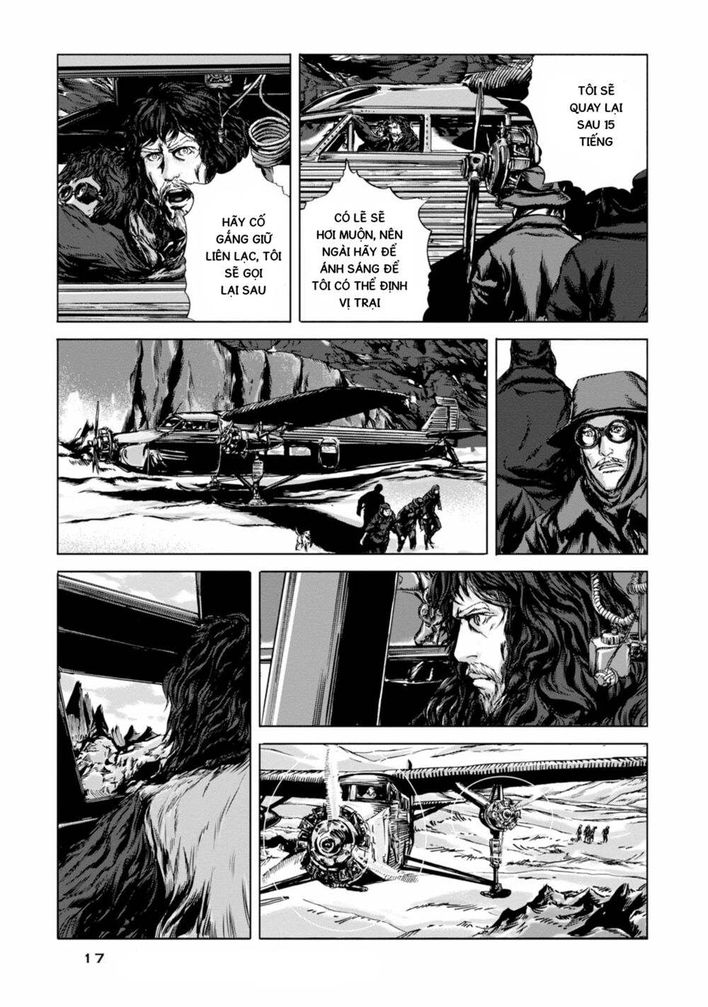 Kyouki no sanmyaku Nite - At the mountain of madness: Chapter 13: Siêu đô thị kỷ cổ cận